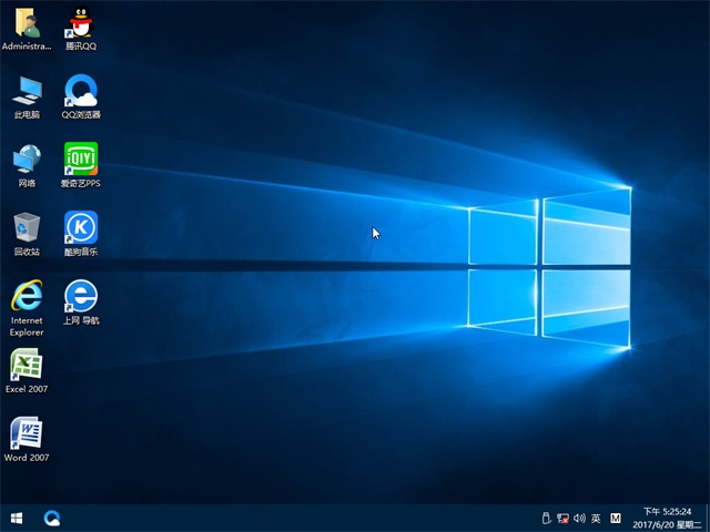 win10 64位旗舰版