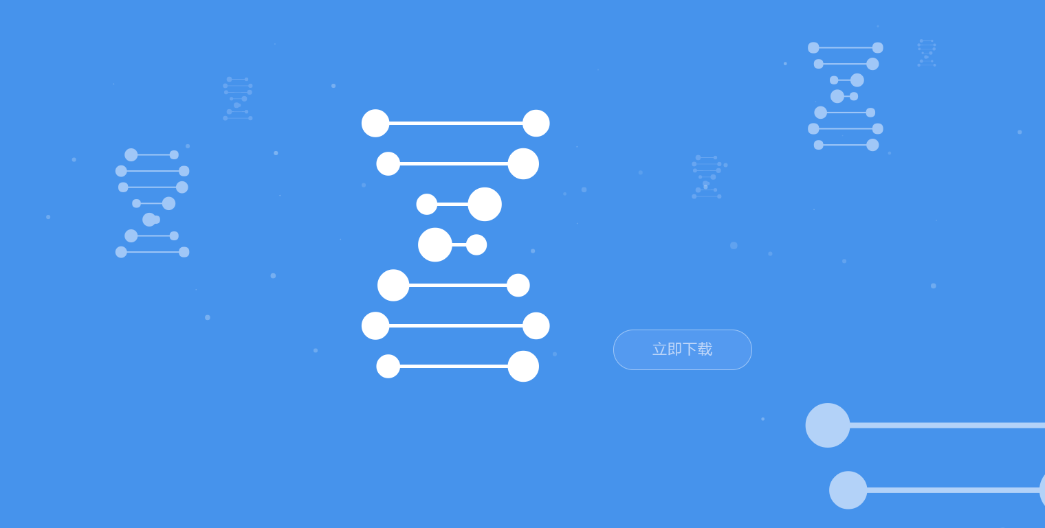 搜狗高速浏览器